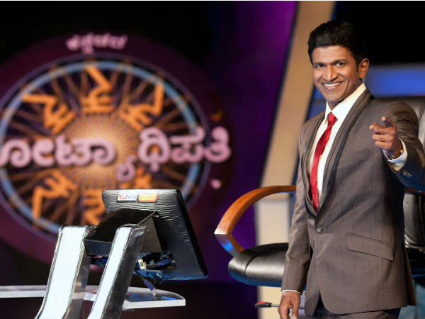 Kannadada Kotyadhipati 2
