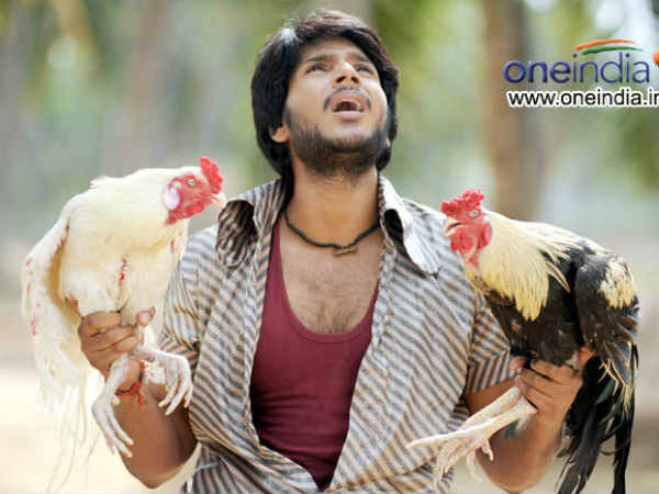 Gundello Godari - Movie Review
