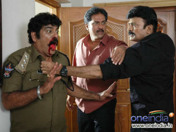Mahankali - Movie Review
