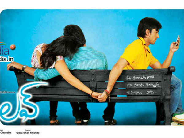 3G Love