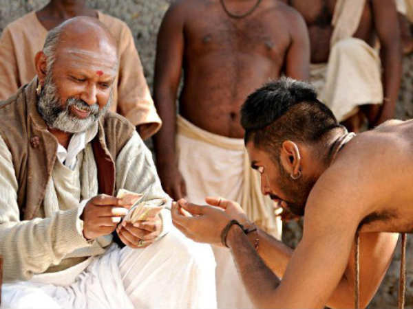 Paradesi Review