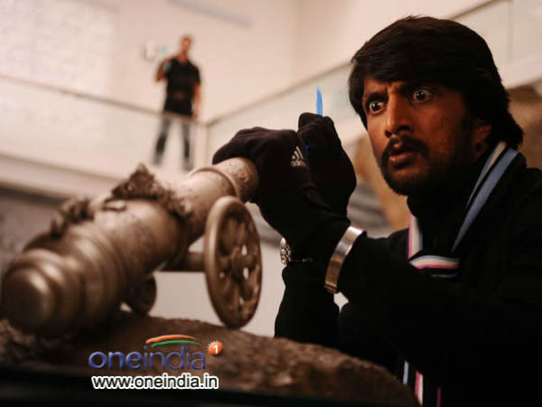 Sudeep In Eega