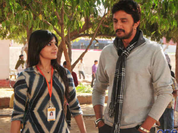 Sudeep In Eega