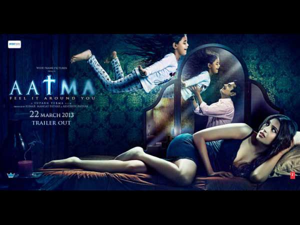 Aatma