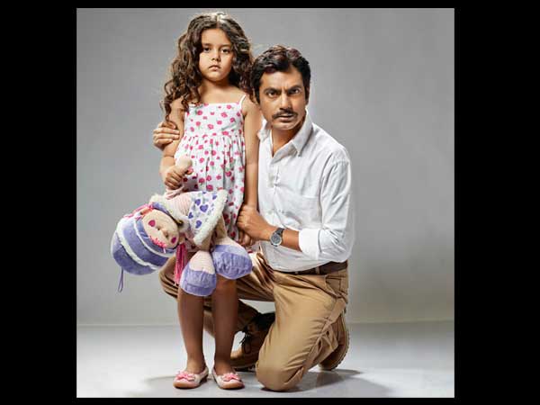Aatma
