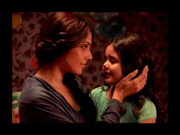 Aatma