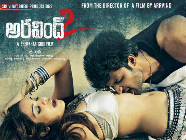 Aravind 2 Movie Preview