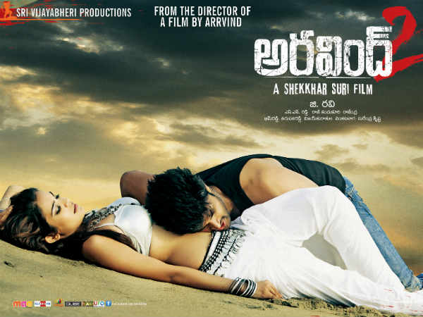 Aravind 2 Movie Preview