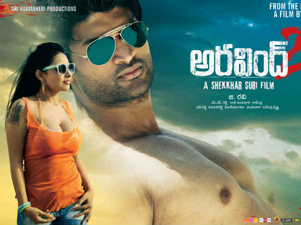 Aravind 2 Movie Preview