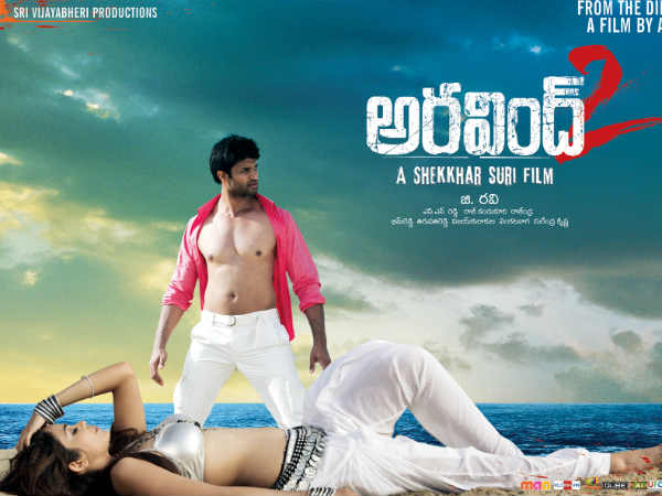 Aravind 2 Movie Preview