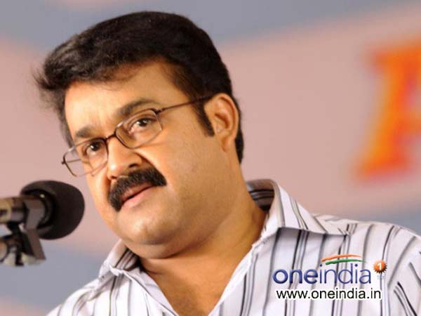 Mohanlal