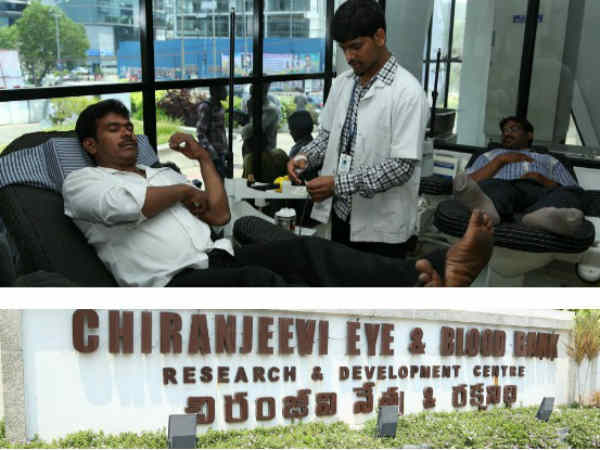Ram Charan Teja's Birthday