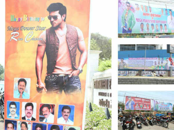 Ram Charan Teja's Birthday