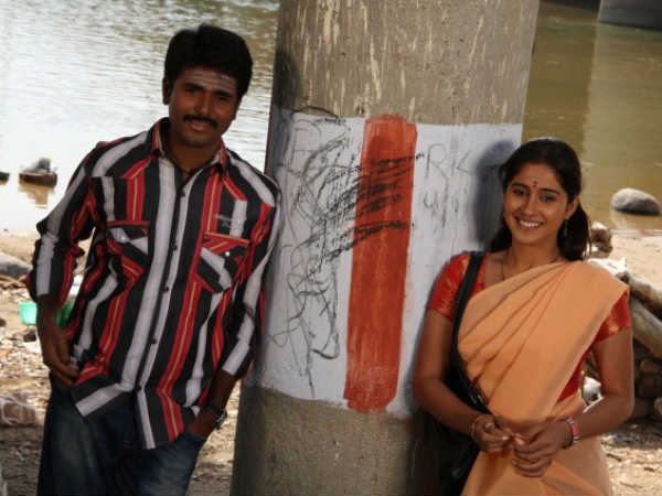 KBKR Review