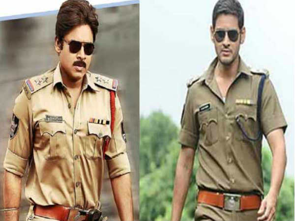 Pawan Kalyan And Mahesh Babu