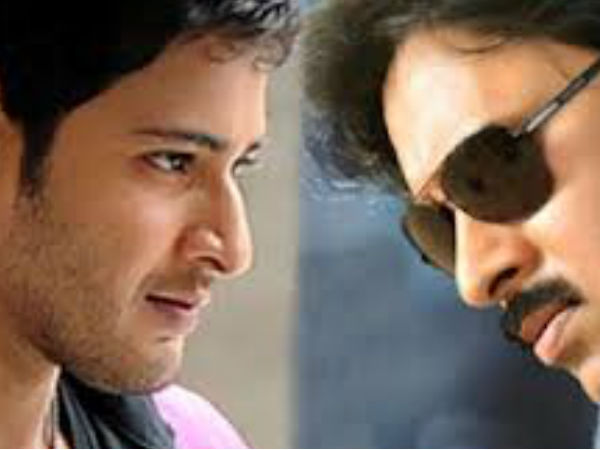 Pawan Kalyan And Mahesh Babu