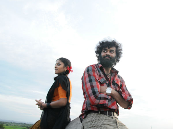 Kaali Charan