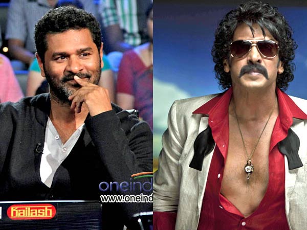Prabhu And Uppi