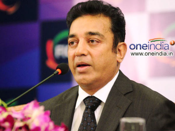 Kamal - The Universal Hero