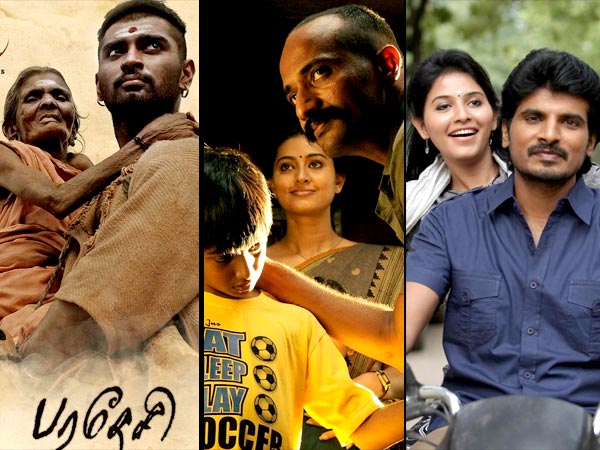 Paradesi, Haridas & Vathikuchi