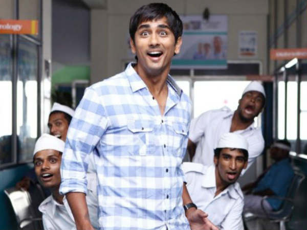 Siddharth