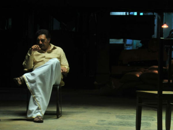 Gouravam Review