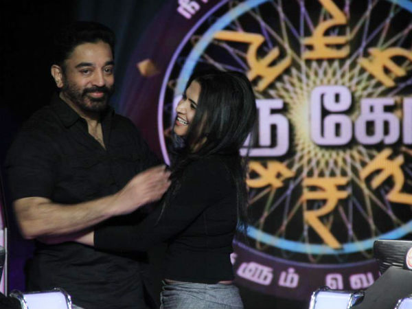 Image result for dd and kamal"