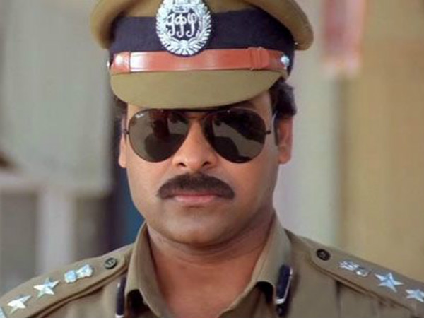 Super Police Chiranjeevi As Usual Super