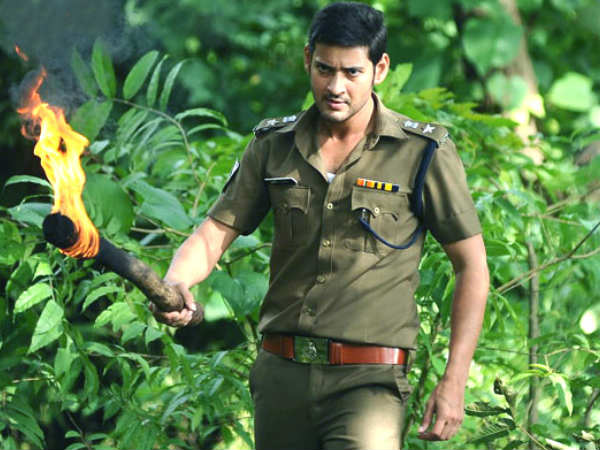 Mahesh Babu A Good Looking Police Officer