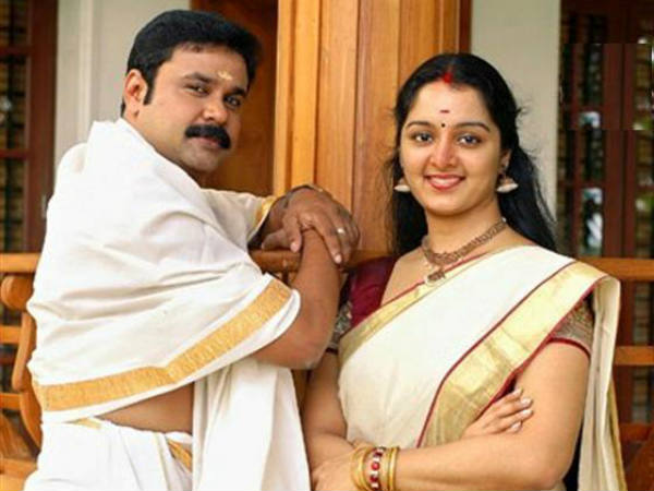 age of film actor dileep actress manju warrier dileep marriage breakup split age of film actor dileep actress manju warrier dileep marriage breakup split