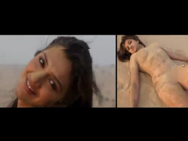 A Pic From Alleged Video