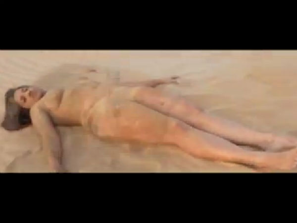 A Pic From Alleged Video