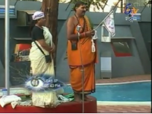 Jaya's Speech