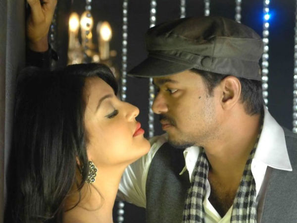 Kajal And Vijay