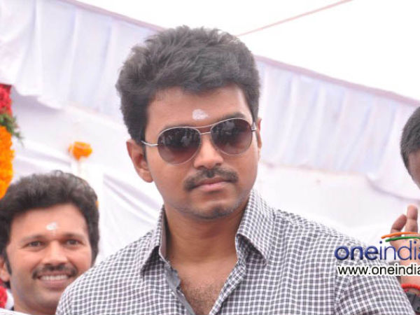 Vijay