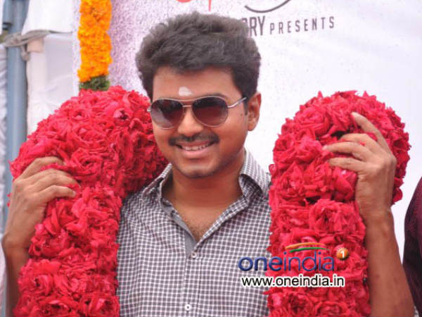 Vijay