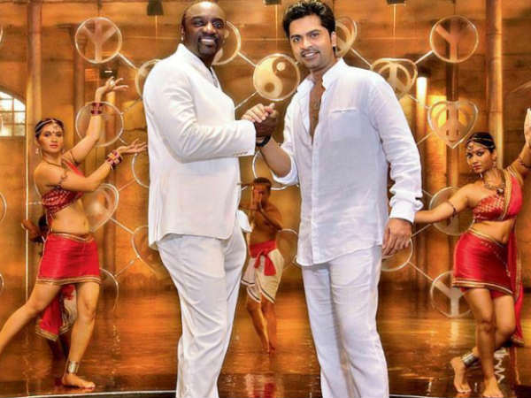 Simbu With Akon