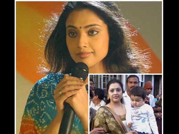 Meena