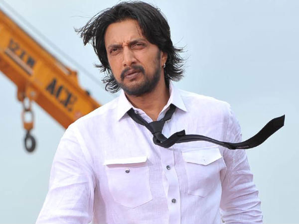A Still From Bachchan