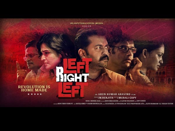 Left Right Left