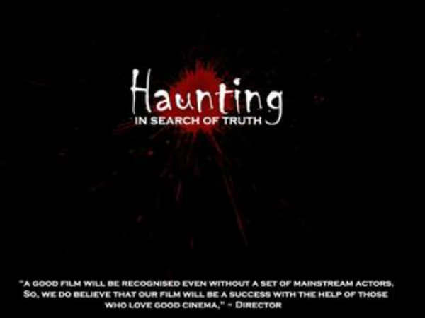 The Haunting - Oru Sathyanweshanam