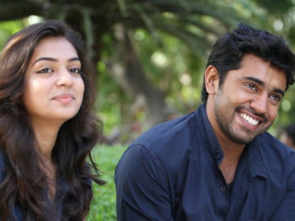 Neram Review