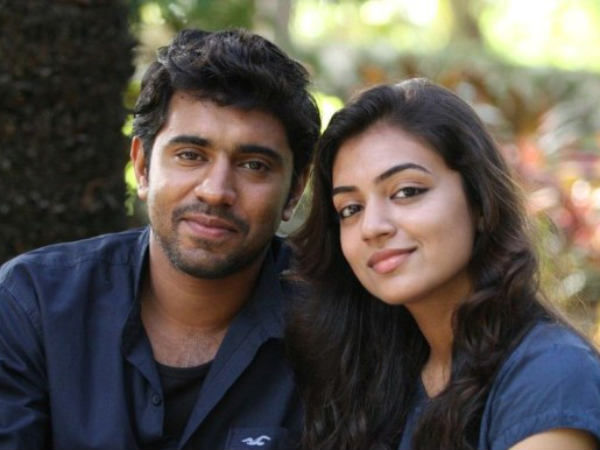 Neram Review