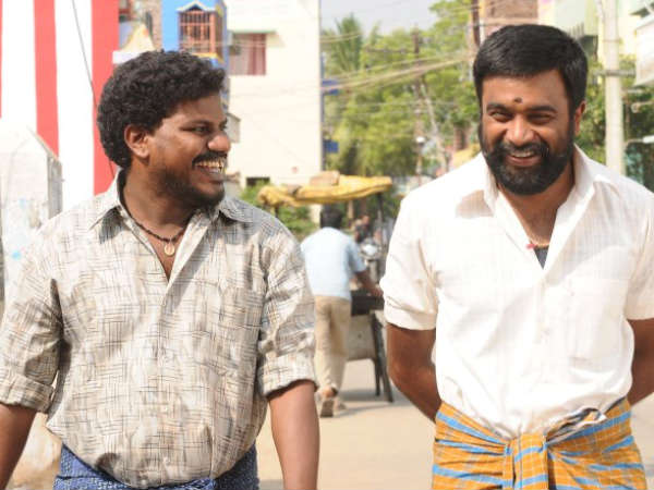Kutti Puli Review