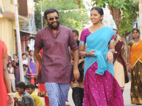 Kutti Puli Review