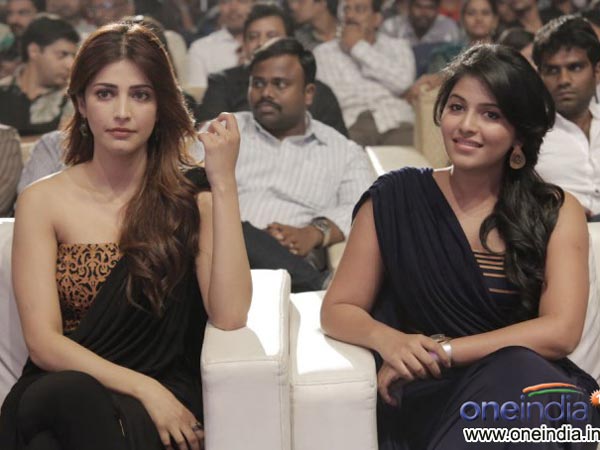 Balupu Audio Launch