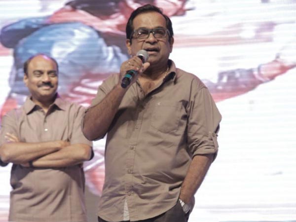 Balupu Audio Launch