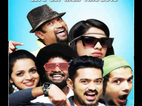 Response For Honey Bee Trailer