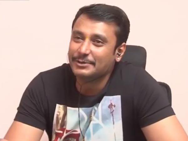Darshan