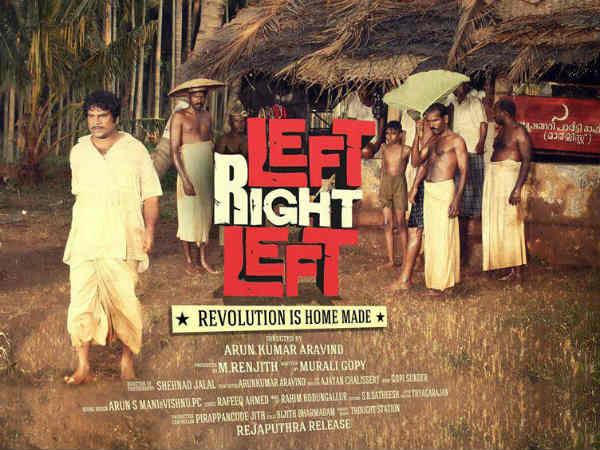 LRL - Cast & Crew